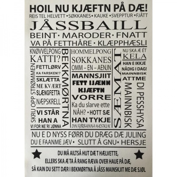 Nordnorske Sitater () Nordnorske Sitater